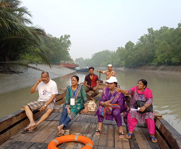 SUNDARBAN