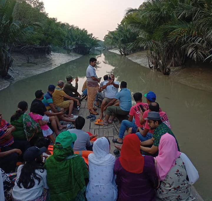 SUNDARBAN