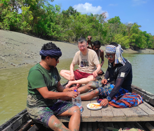 SUNDARBAN