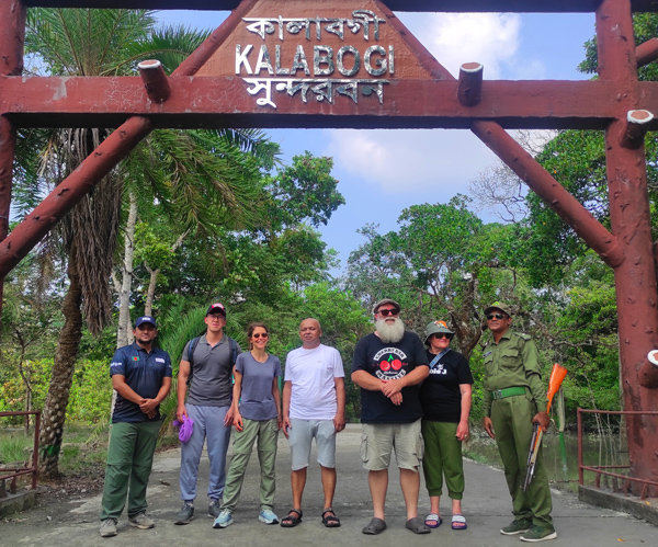 SUNDARBAN